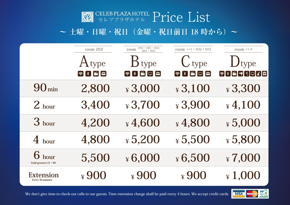 hiroshima japan lovehotel