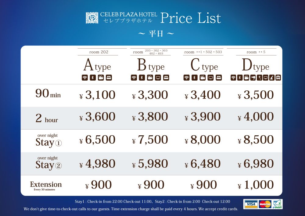 hiroshima japan lovehotel