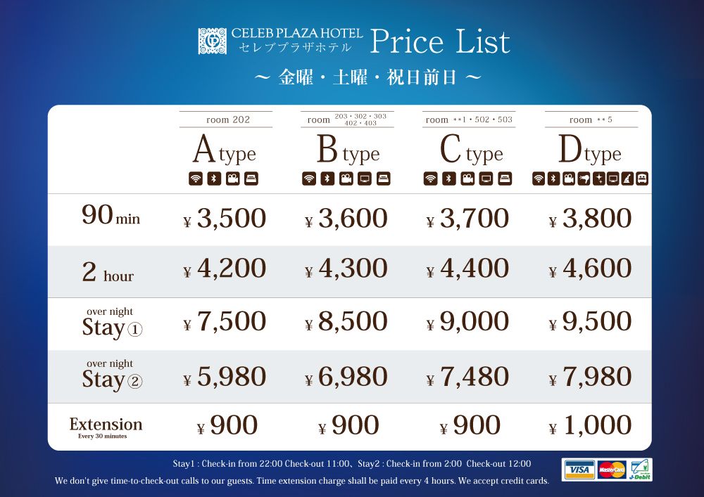 hiroshima japan lovehotel